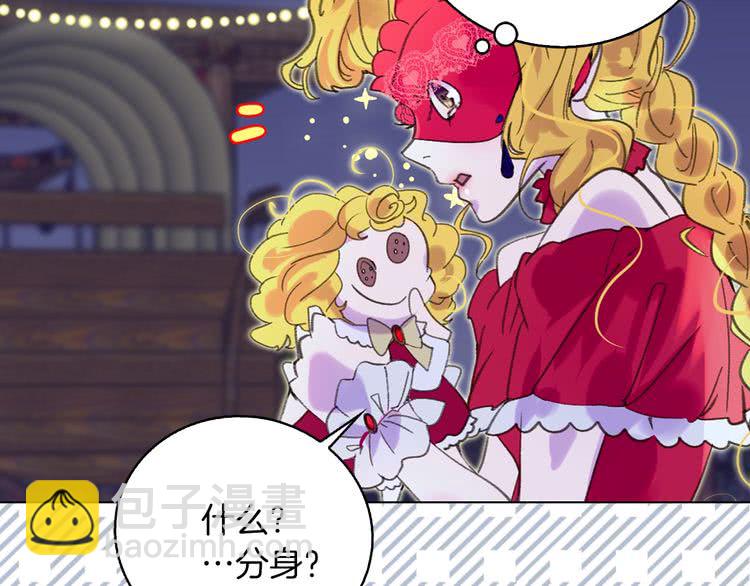 第 78 页