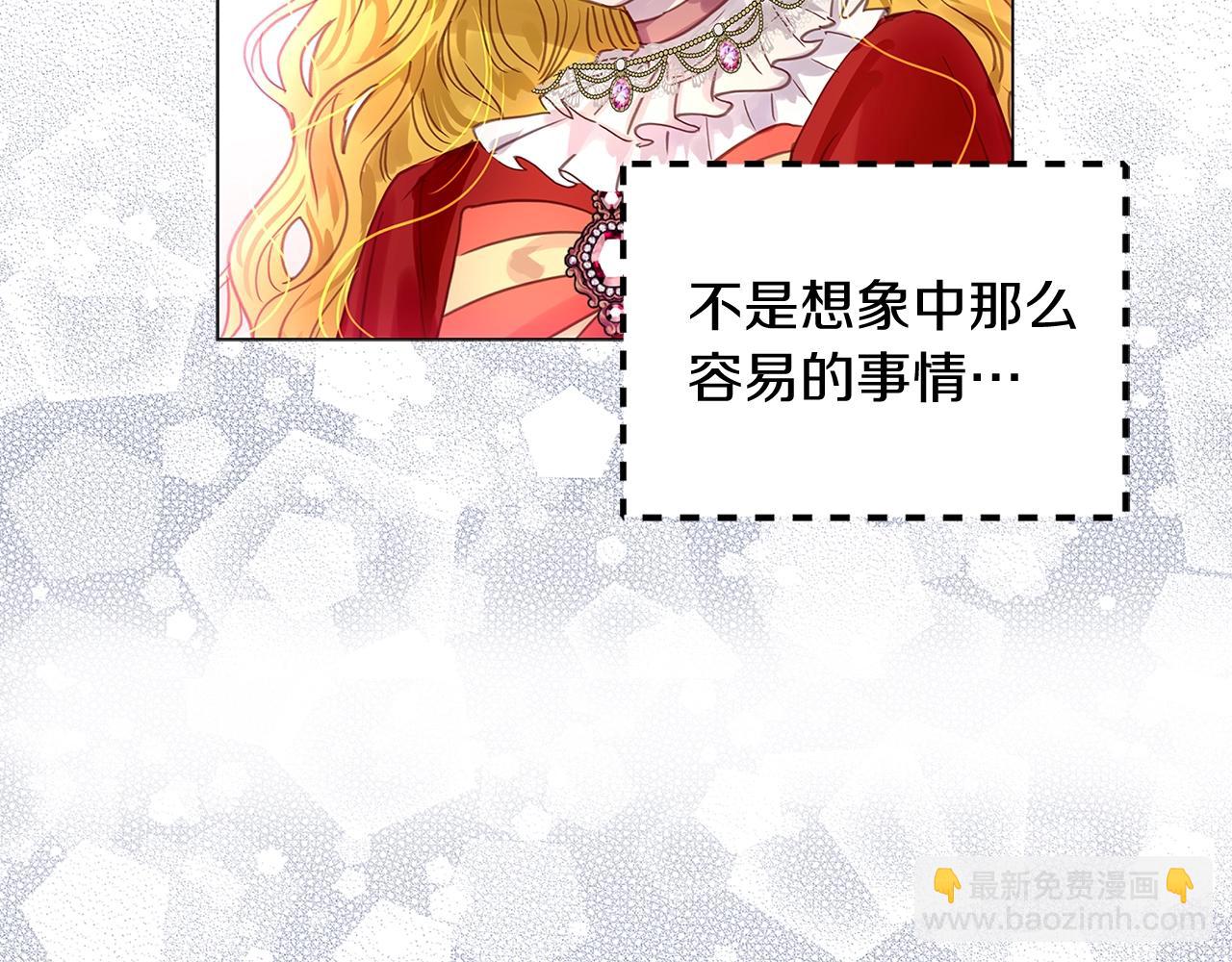 第 104 页