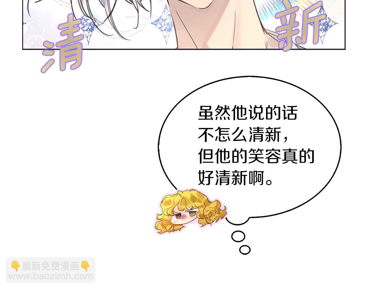 第 110 页