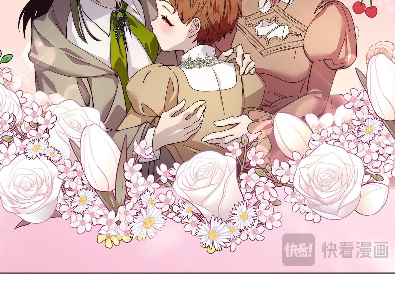 第 72 页