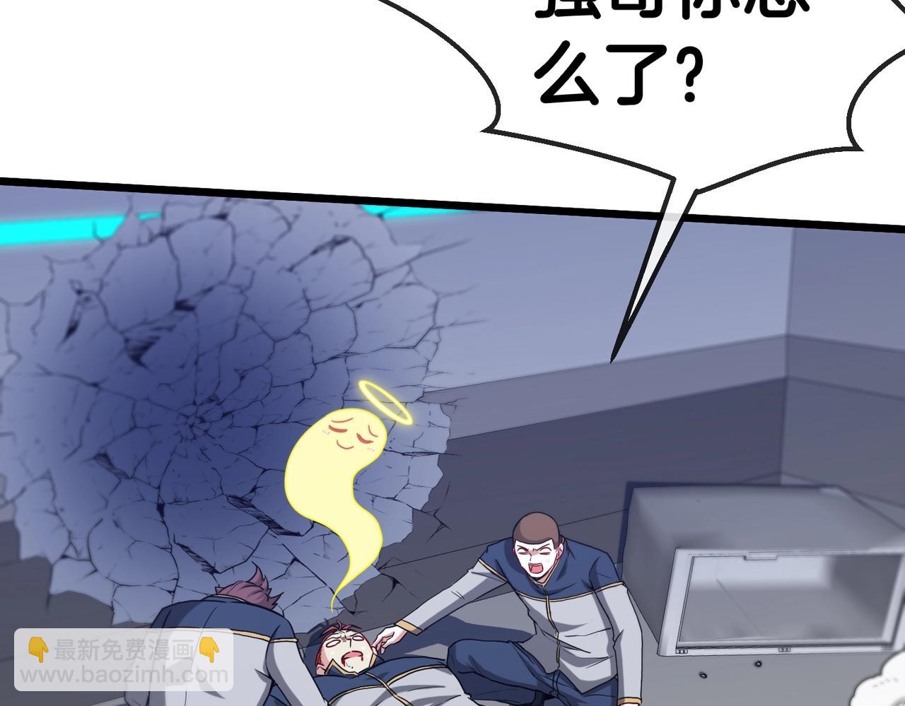 第 154 页