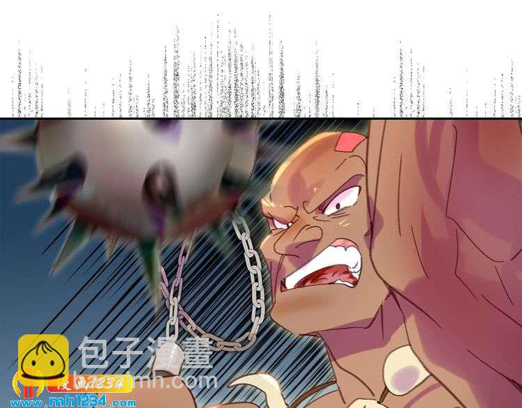 第 97 页