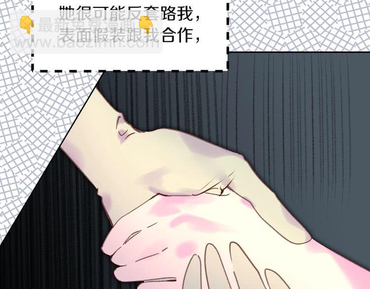 第 44 页