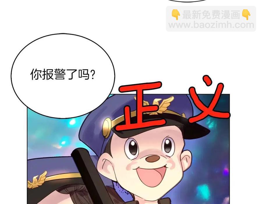 第 108 页