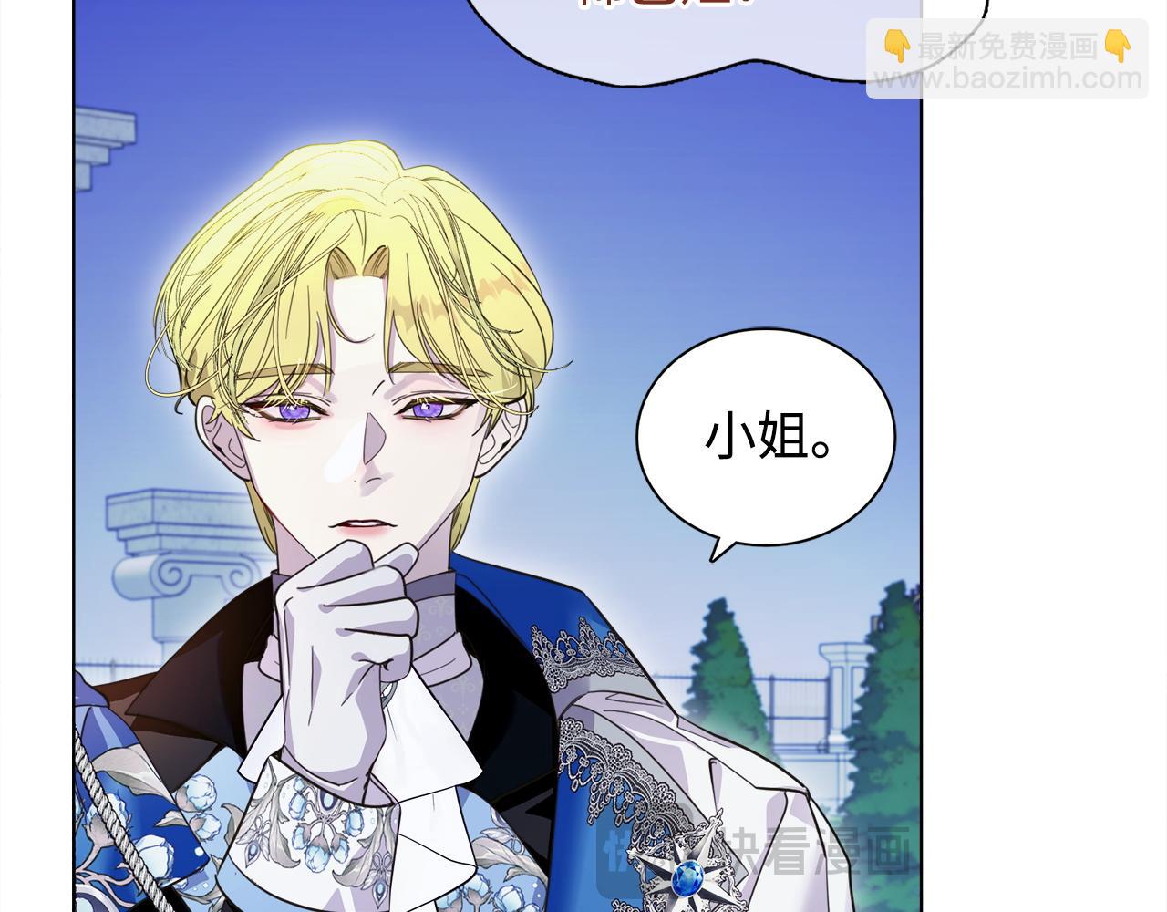 第 122 页