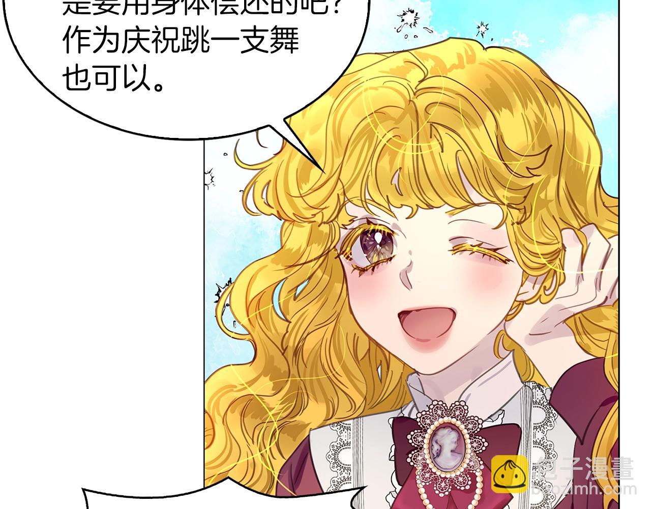第 117 页