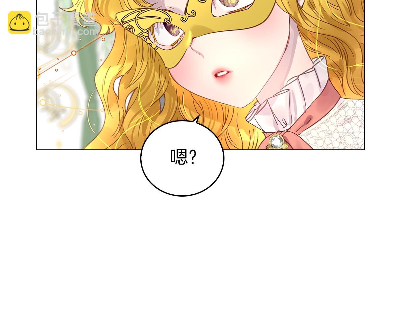 第 77 页