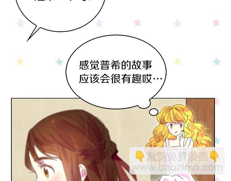 第 95 页