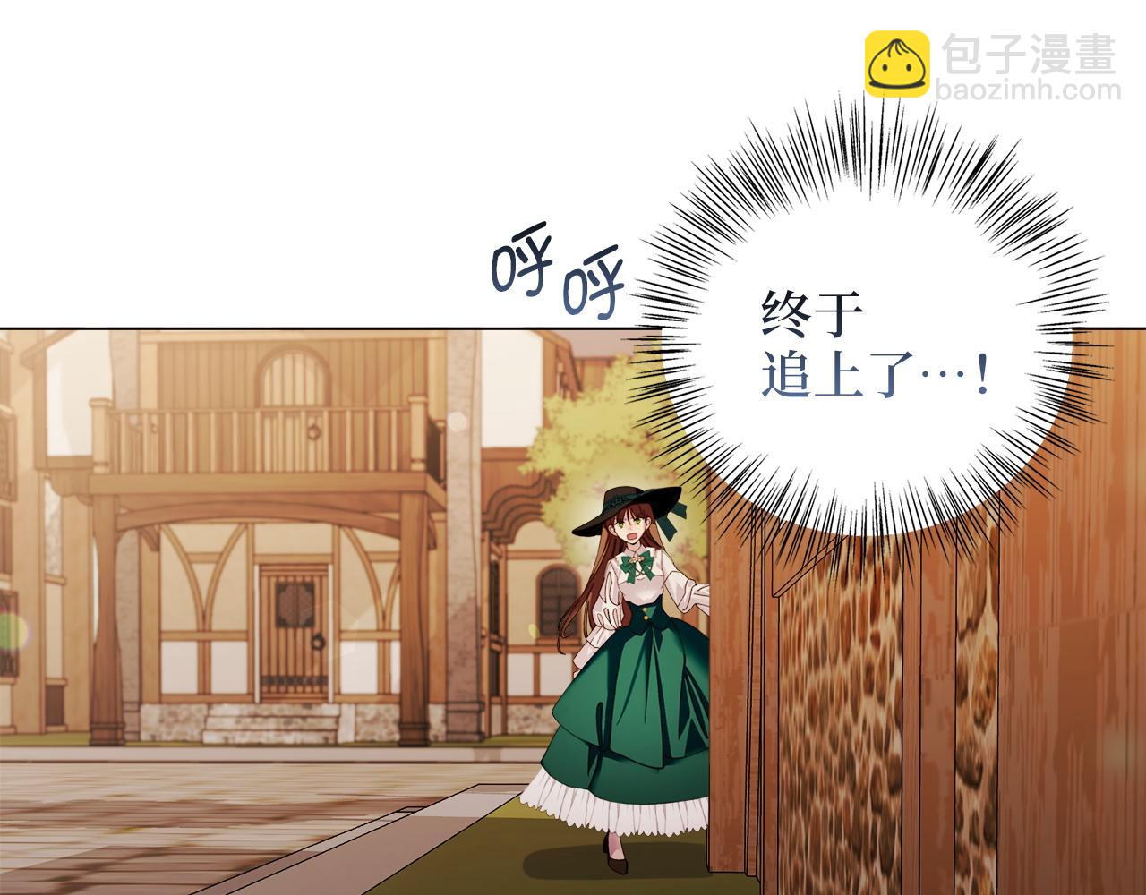 第 137 页
