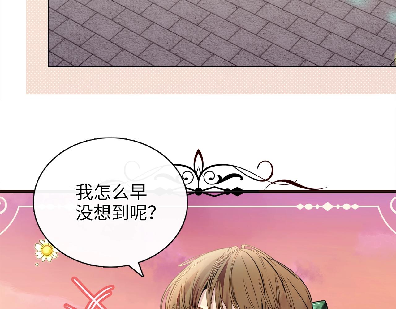 第 104 页