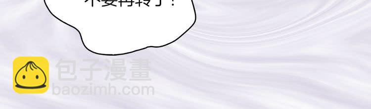 第 104 页