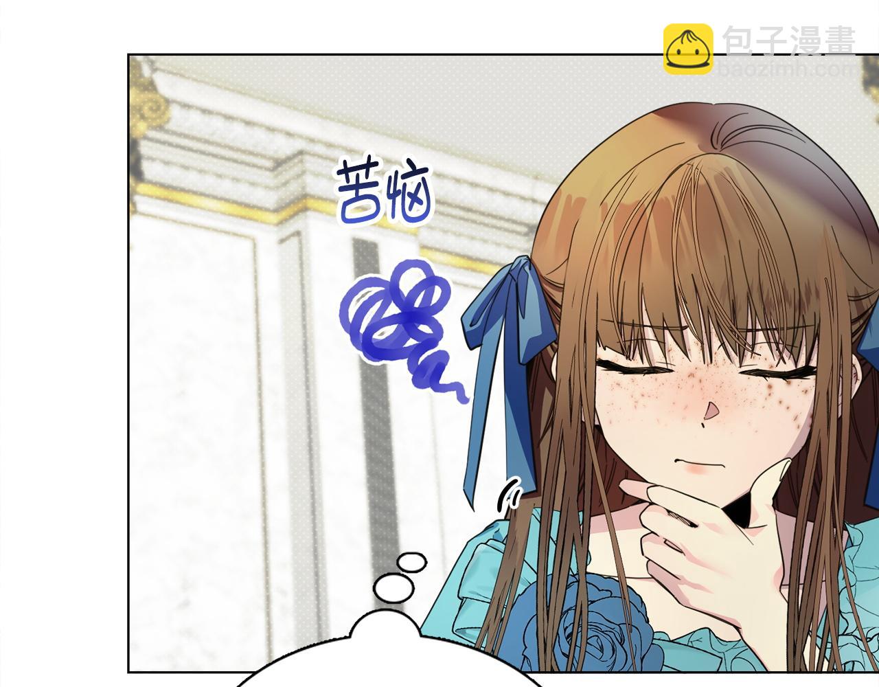 第 127 页