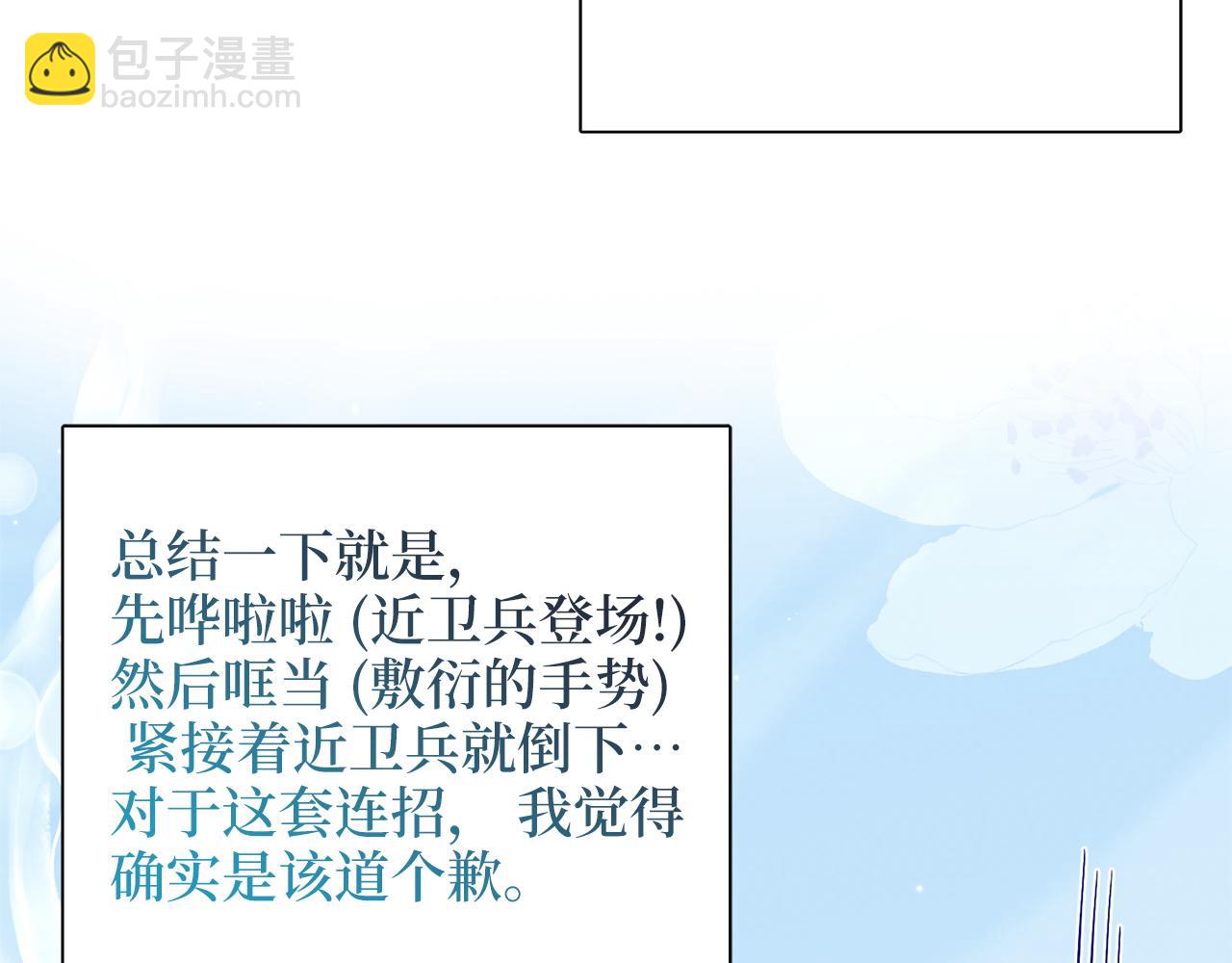 第 135 页