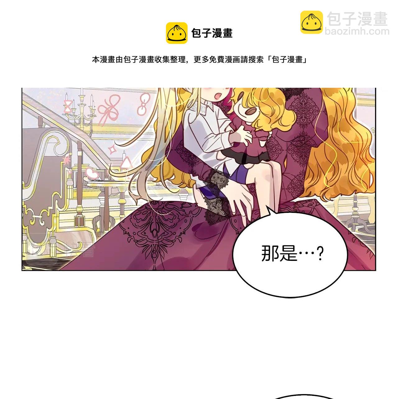 第 65 页