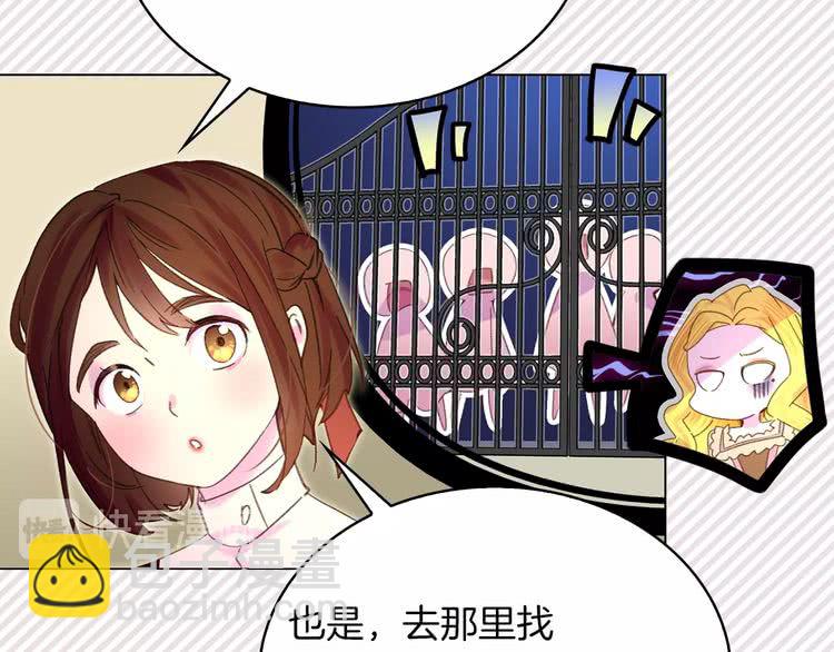 第 75 页