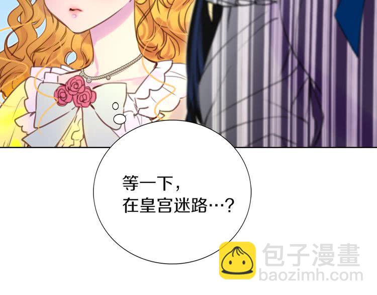 第 54 页
