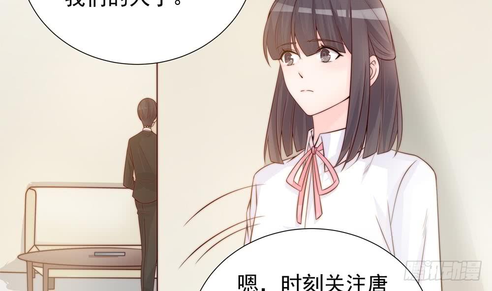第 52 页