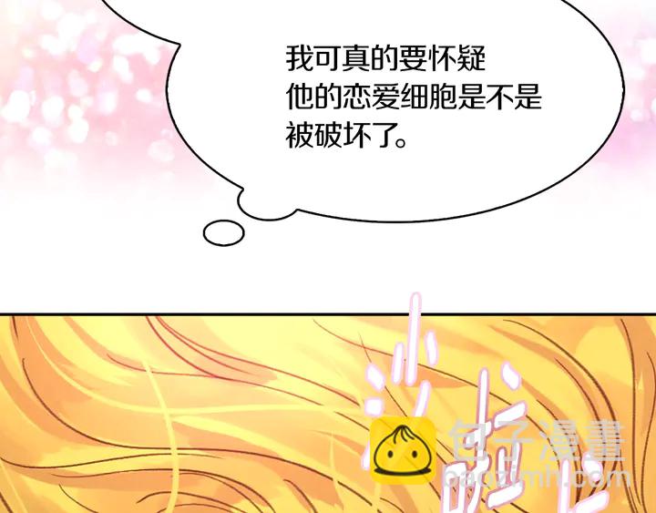 第 93 页