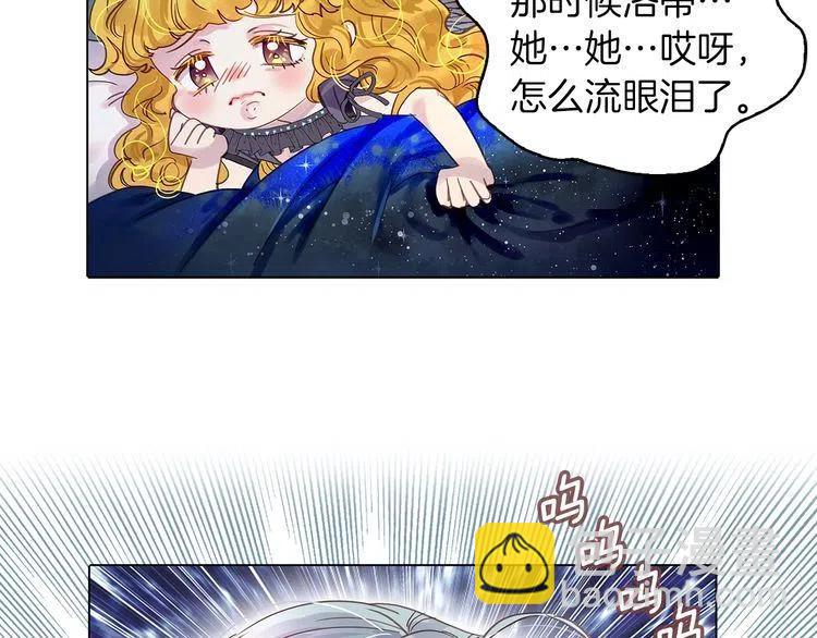 第 138 页
