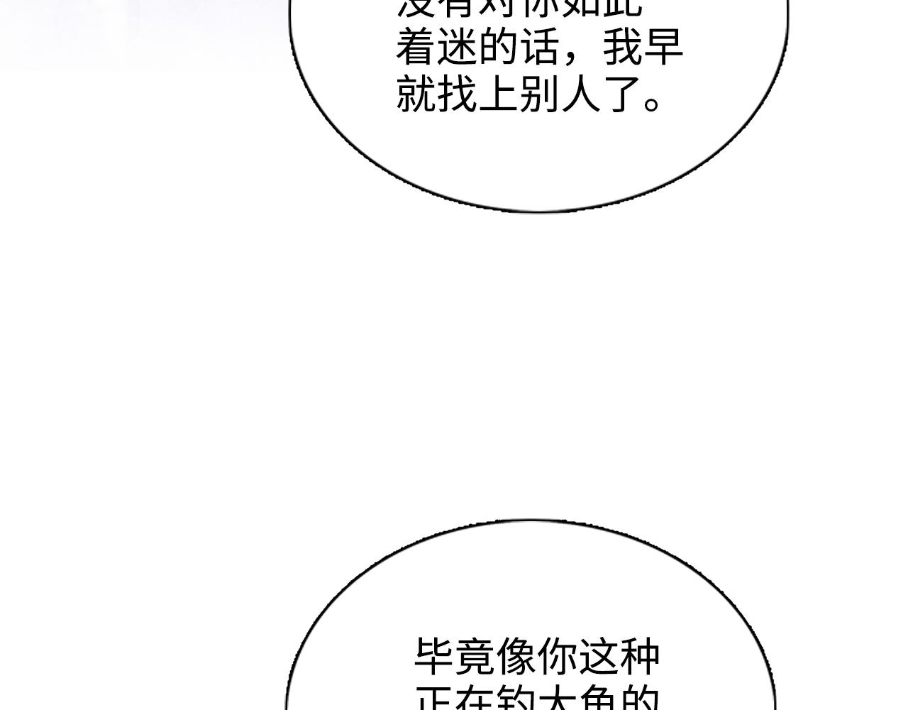 第 134 页