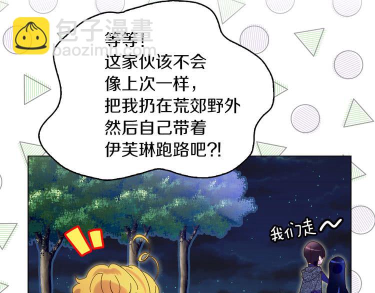 第 98 页