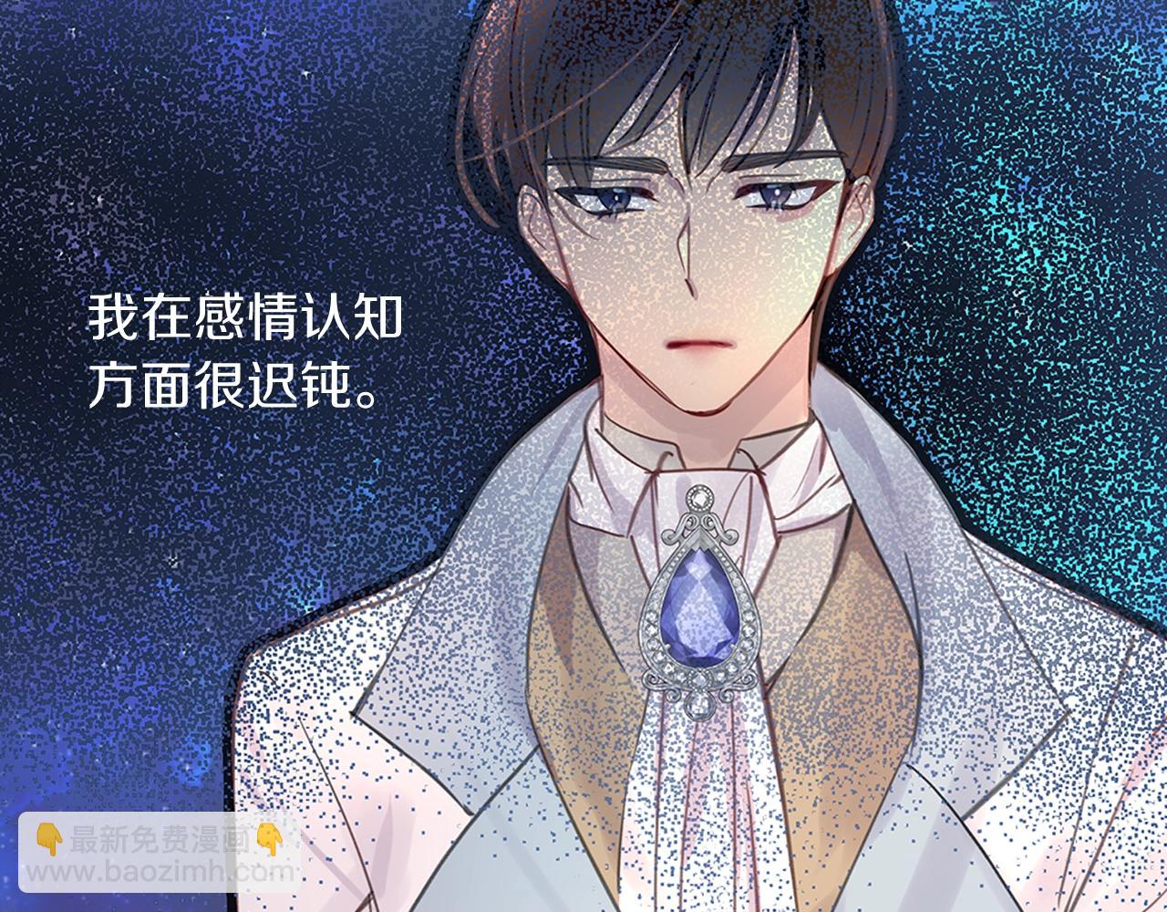 第 95 页