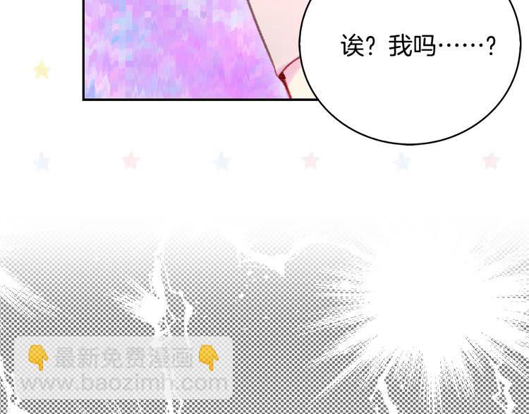 第 91 页