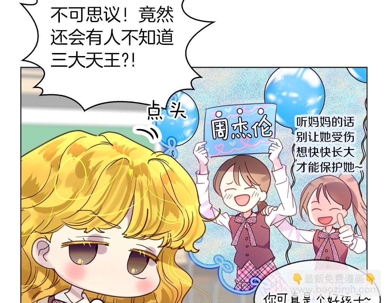 第 116 页