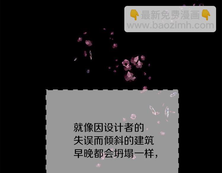 第 106 页