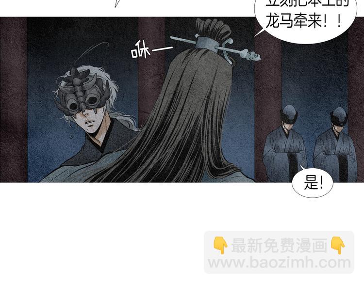 第 68 页