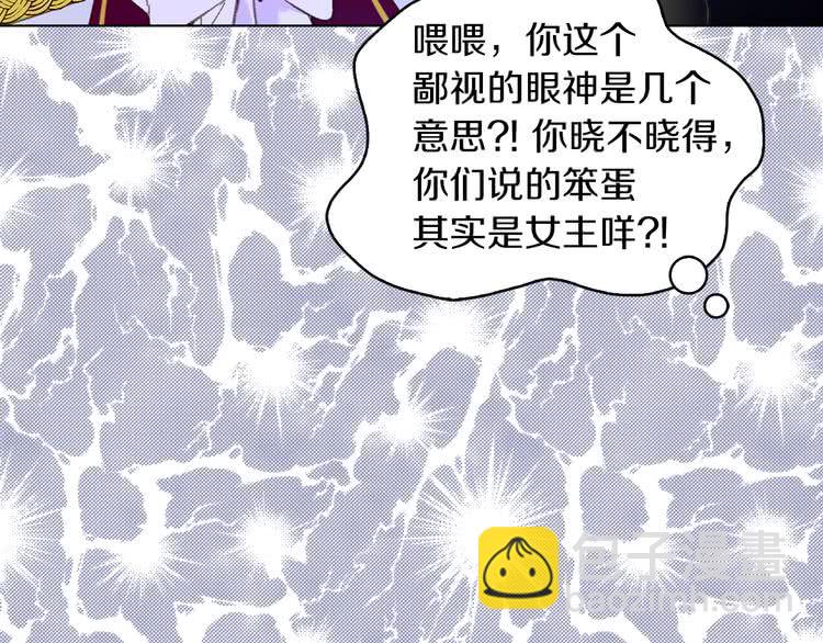 第 80 页