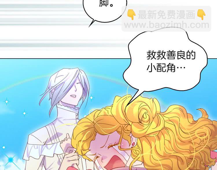 第 69 页