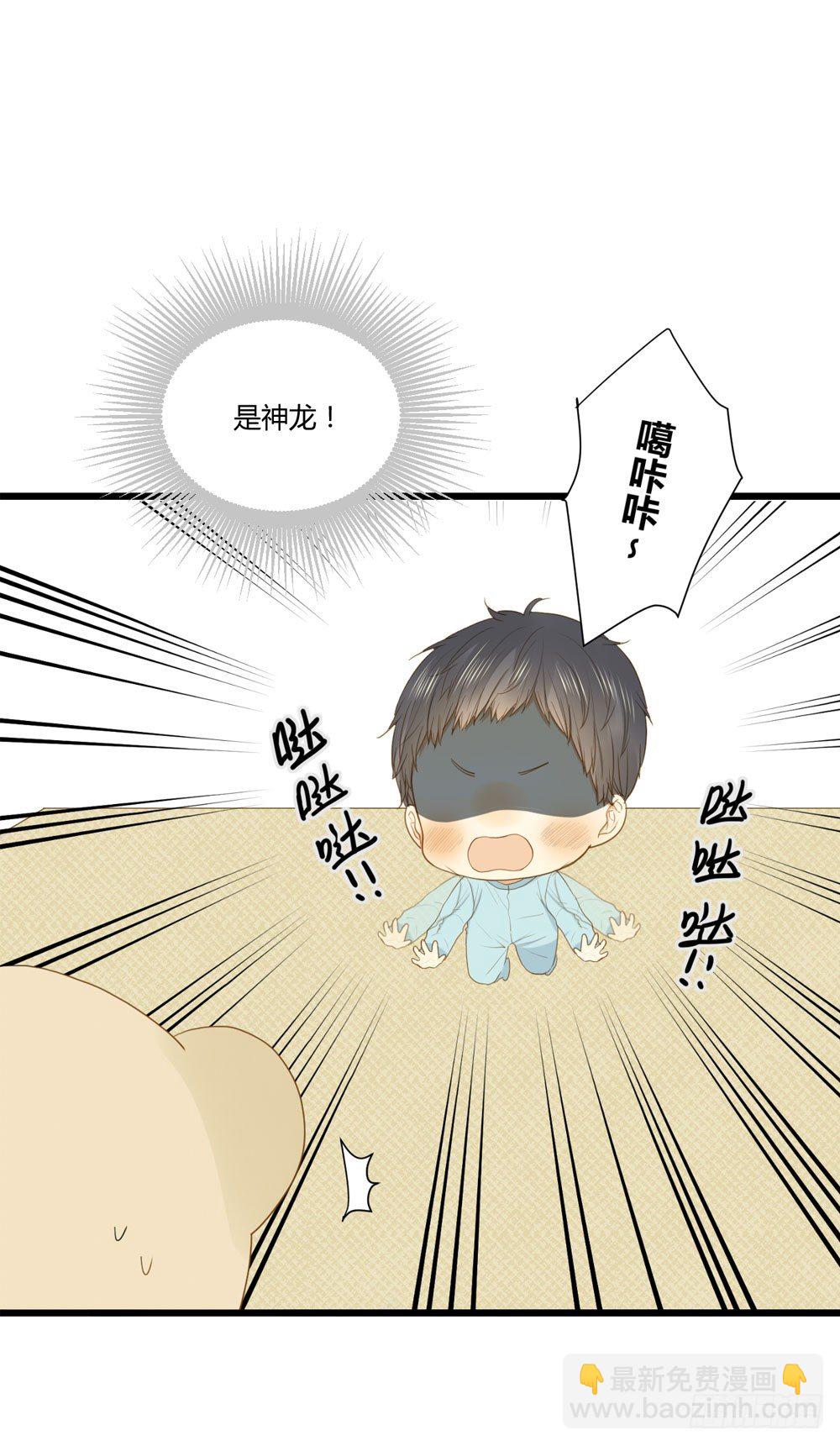 第 71 页
