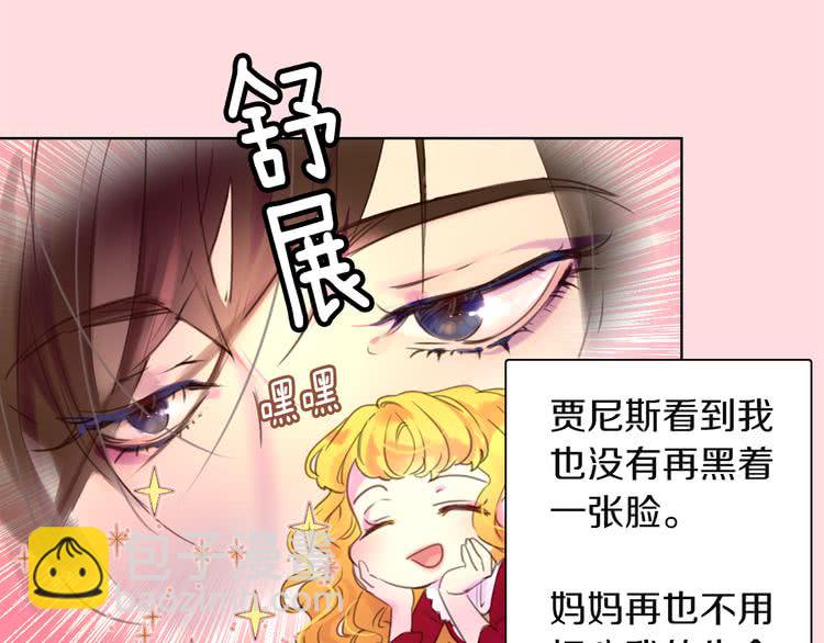 第 113 页