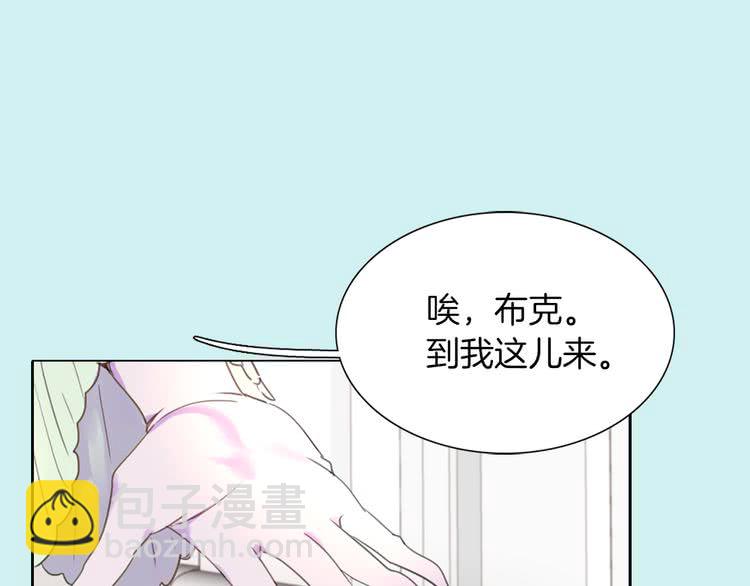 第 87 页