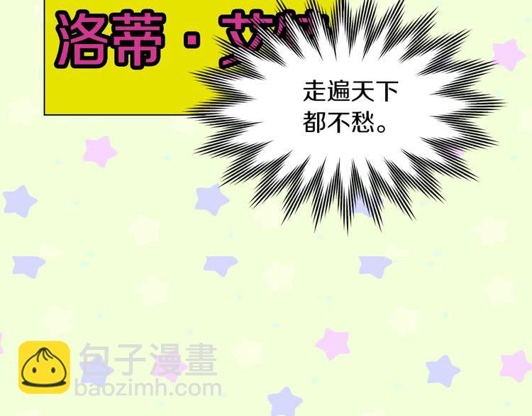 第 94 页