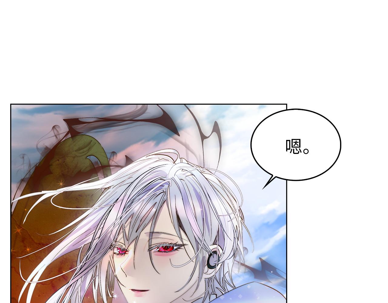 第 149 页