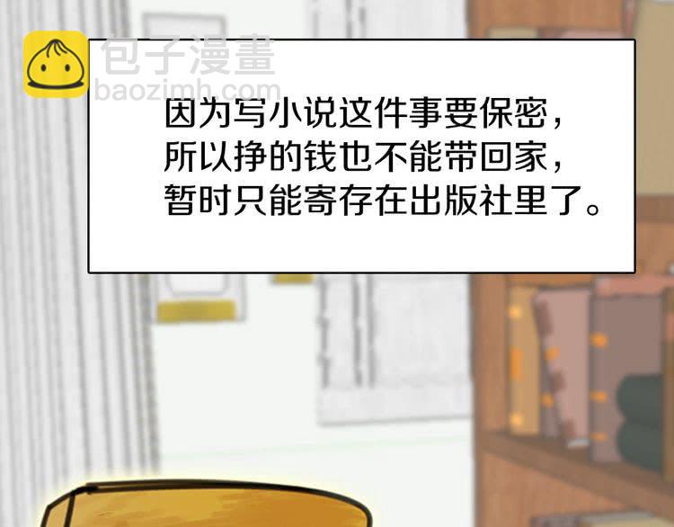 第 53 页