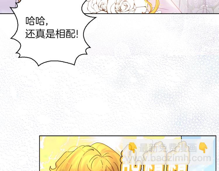 第 44 页