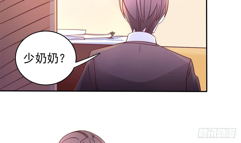 第 48 页