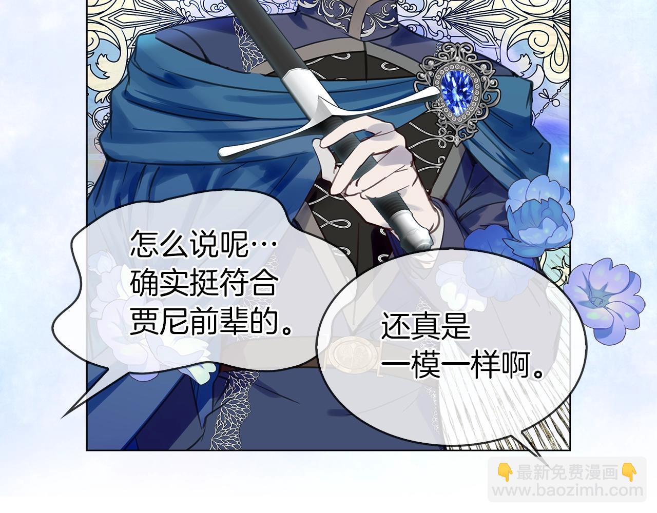 第 115 页