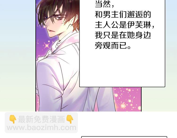 第 110 页
