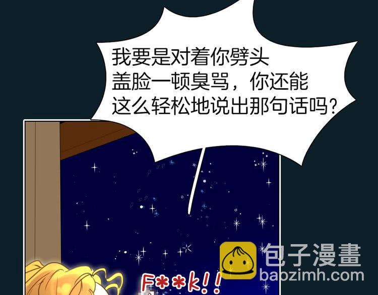 第 81 页