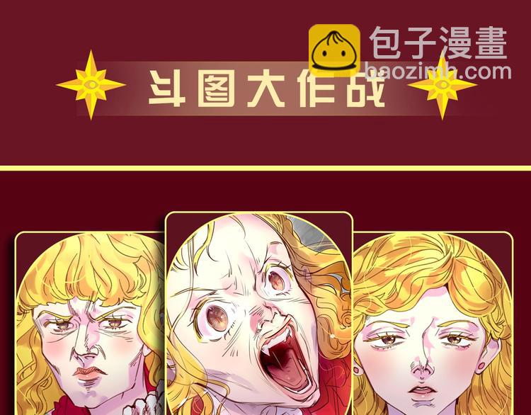 第 143 页
