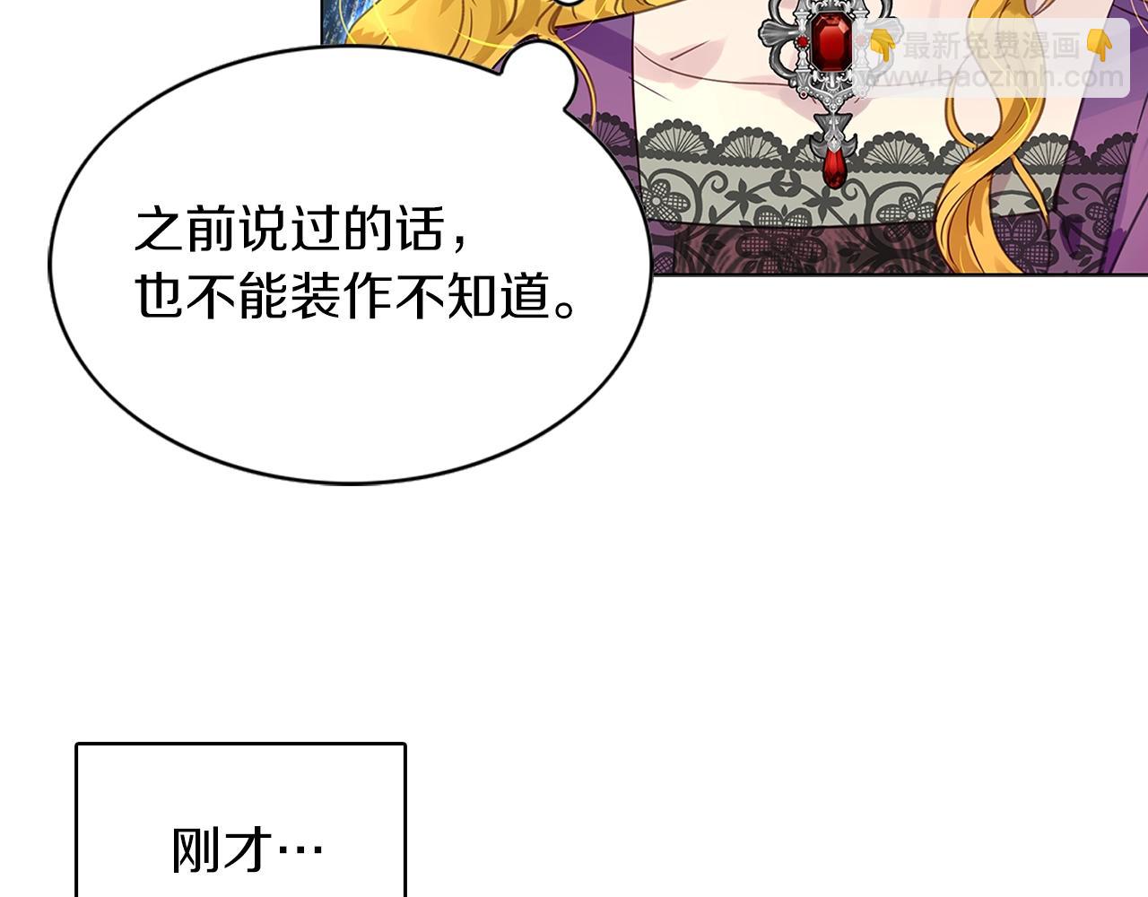 第 92 页