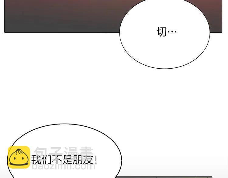 第 96 页