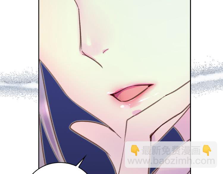 第 119 页