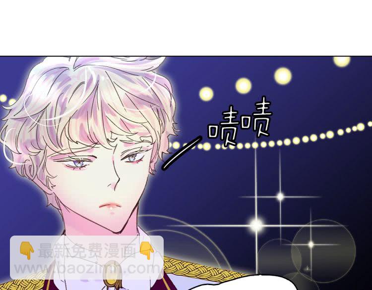 第 79 页
