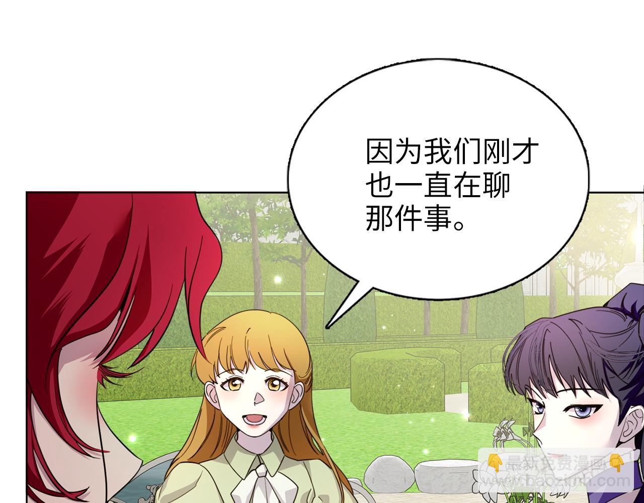 第 141 页