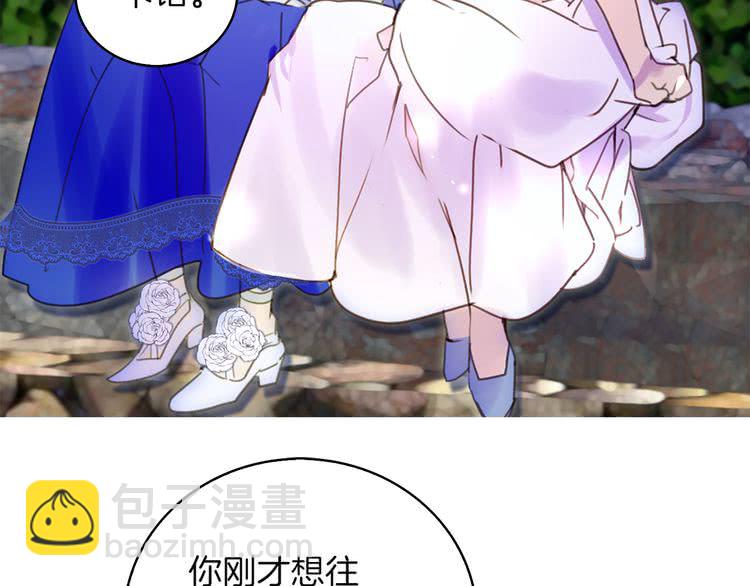 第 86 页
